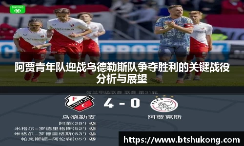 bsports官网入口