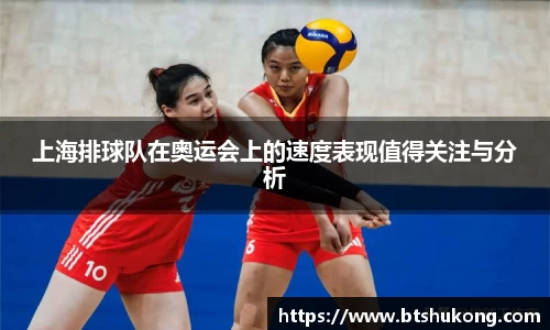 bsports官网入口