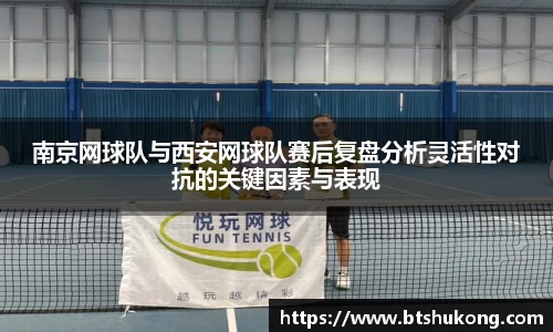 bsports官网入口